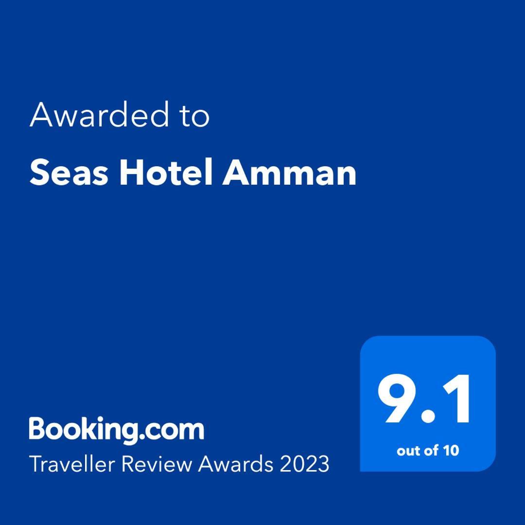 Seas Hotel Ammán Kültér fotó